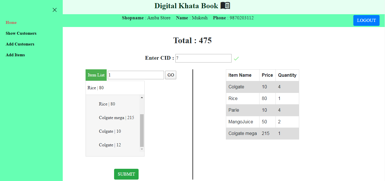 Digital Khata Book Image